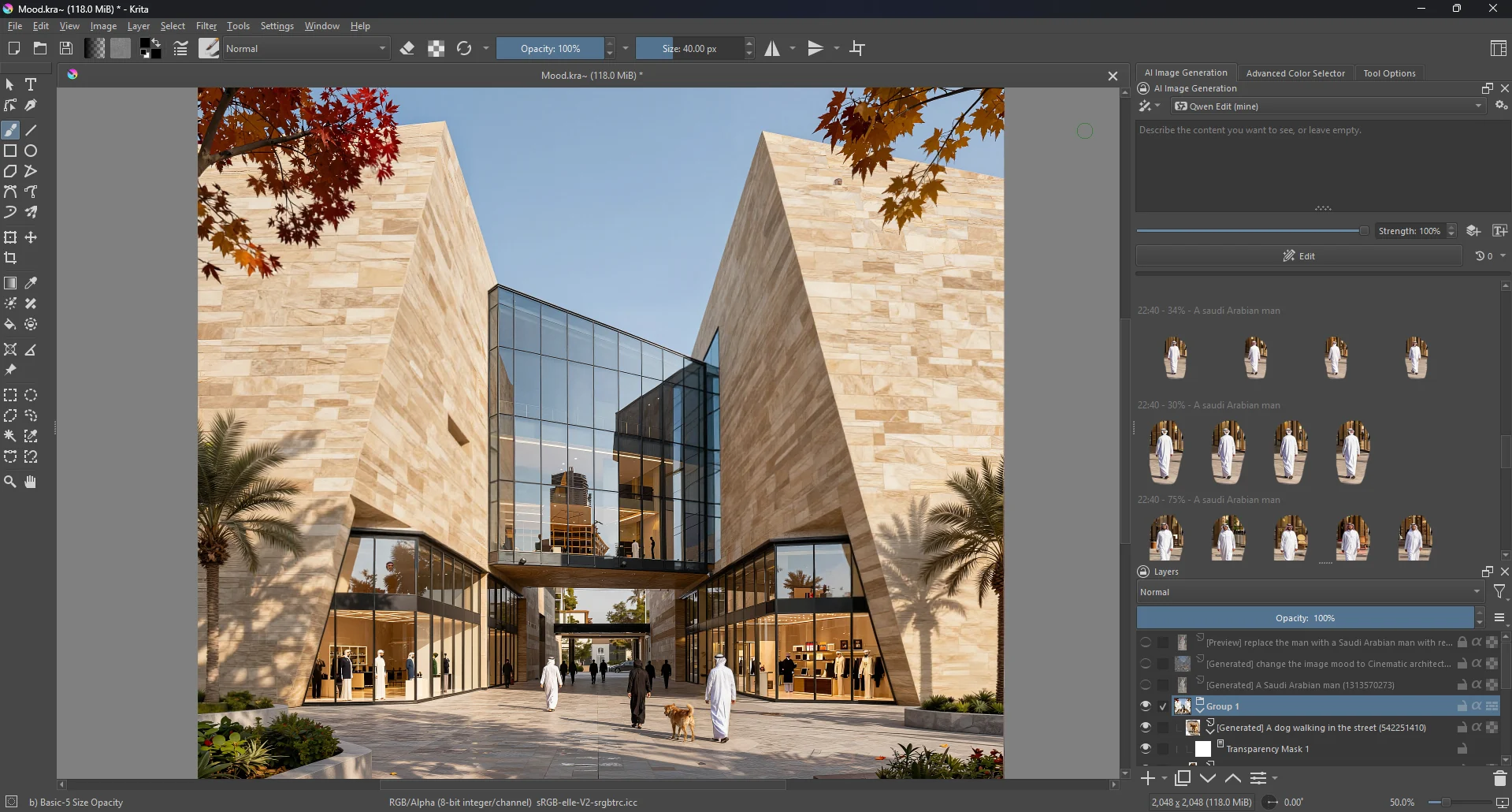 Krita AI image generation app integration workflow